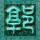 向幸福出发